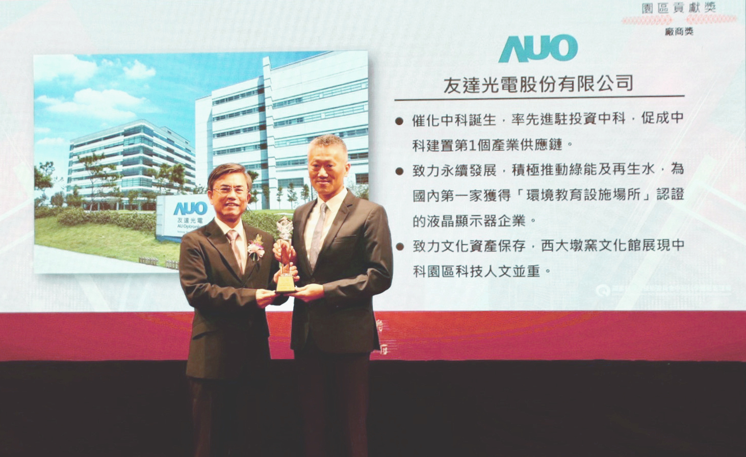 �пƹ����ֽ����e�k20 �L��@�c�����_(d��)�s�@�@�^(q��)ؕ�I(xi��n)���������_(d��)�@ʾ���a(ch��n)Ʒ�u�����ąǑc���f(xi��)�����ң������I(l��ng)��