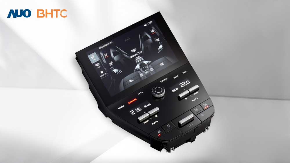 �������_(d��)������܊��BHTC��չʾ�������c����������Display HMI�a(ch��n)Ʒ����̎�����^(q��)�a�ؿ������@ʾ���棬�ʬF(xi��n)����3D܇�ҷօ^(q��)���������м��g(sh��)����(zh��n)���f�|�У��K�Y(ji��)������������(d��ng)��������ֹ���↢��(d��ng)���ṩʹ������Ȼ������ֱ�^���p��{�S�����m����