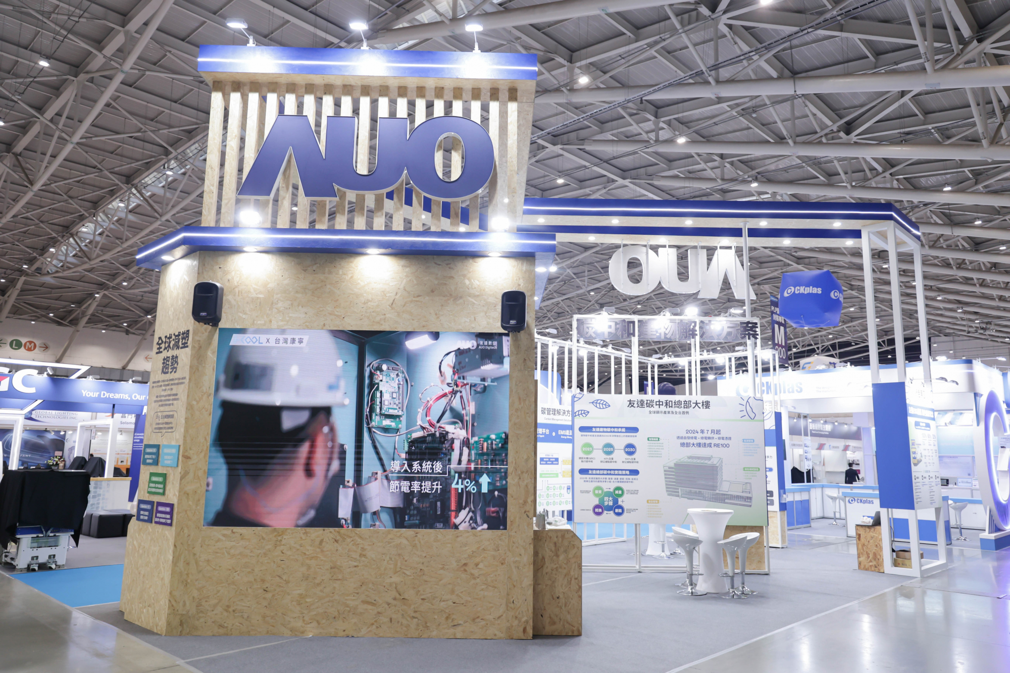 ���_(d��)�Q(j��ng)��̼���c����Դչλȫ���(c��i)�ÿɻ��ղ��ϣ��������w��(c��i)�X���M�ϽY(ji��)��(g��u)����������ʬF(xi��n)�؝�(r��n)ľ�|(zh��)ɫ�{(di��o)���K�����U�����M(j��n)�ЬF(xi��n)��(ch��ng)��O(sh��)����(sh��)�F(xi��n)Դ�^�p����