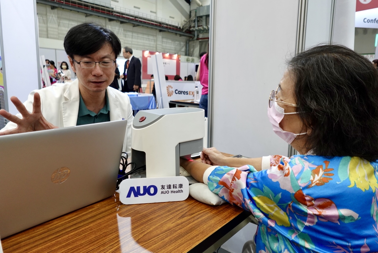 ���_(d��)�ſ��c�_�������t(y��)������(hu��)춡�2025�_�����H����[��(hu��)���y�ֺ������ṩ���L�����t(y��)��(sh��)λ���z�y�w�(y��n)�c�����Jԃ