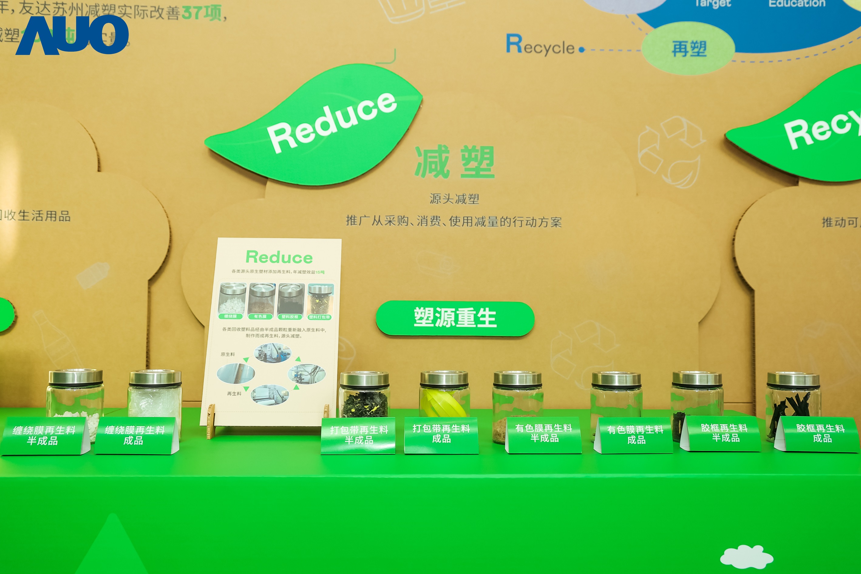 ������������m(x��)����(j��)��ͬ�r(sh��)��LEYU�پW(w��ng)�K��Ҳͬ�����M(j��n)�ɳ��m(x��)�l(f��)չ���ԣ����y�ֹ���(y��ng)朏�Դ�^��(sh��)�`�p�ܣ�չ�F(xi��n)��̼�c�Gɫ�D(zhu��n)�ͳɹ�