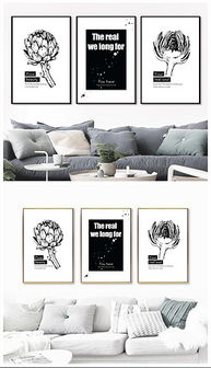 專業(yè)平面設計 從素材精選到設計服務全方位指南