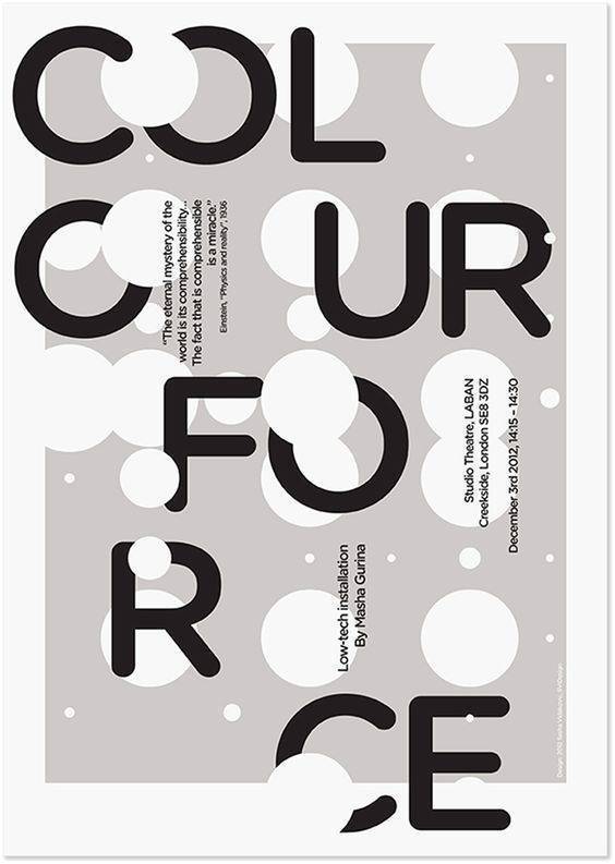 平面設(shè)計(jì)中版式設(shè)計(jì)的核心要點(diǎn)與注意事項(xiàng)